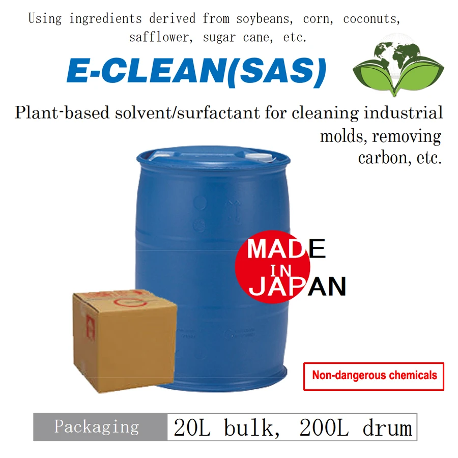 Degreaser biodegradable industrial solvents [E-CLEAN(SAS)]