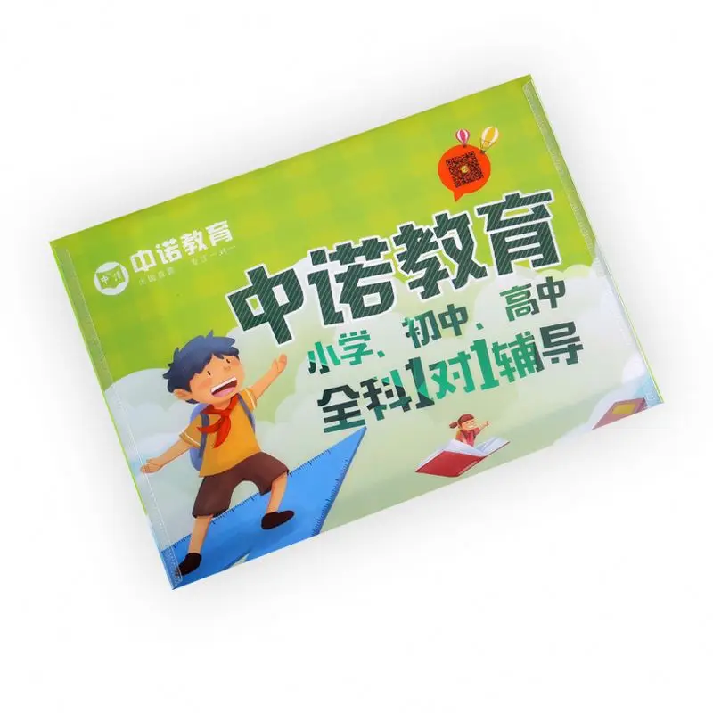 
Wholesale Office presentation hard cover a4 size paper hanging plastic expanding file folder 