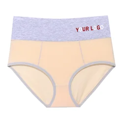 Amazon Essentials Women's Cotton Stretch Bikini Panty cotton underwear