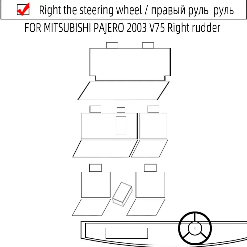 Автомобильный чехол V75 для Mitsubishi Pajero 2003, полный комплект, 7 сидений, правый руль, вождение