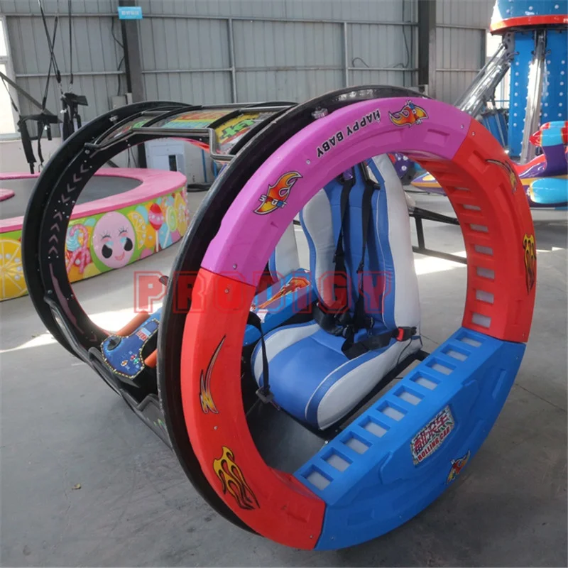 Amusement Equipment Square Playground rides 360 degree Rolling Le Bar Car