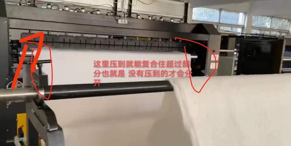 nonwoven fabric rolls Composite embossing machine ultrasonic quilting machine