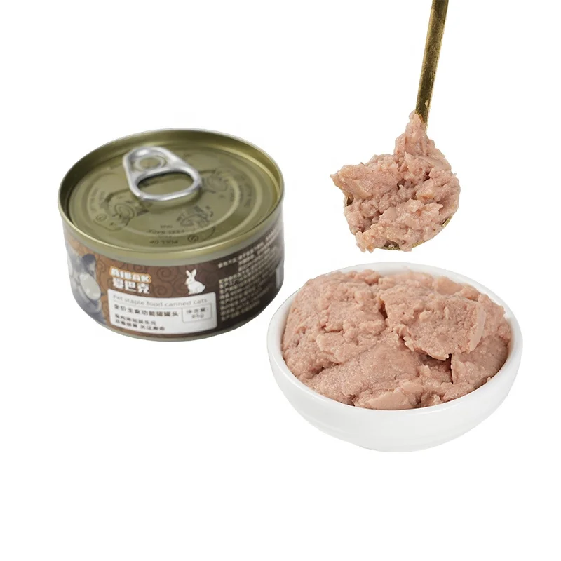 Cats Wet Food Various Flavors Chicken Tuna In Grain Package Staple Factory OEM/ODM Adult Young Cat Feed 2 Years