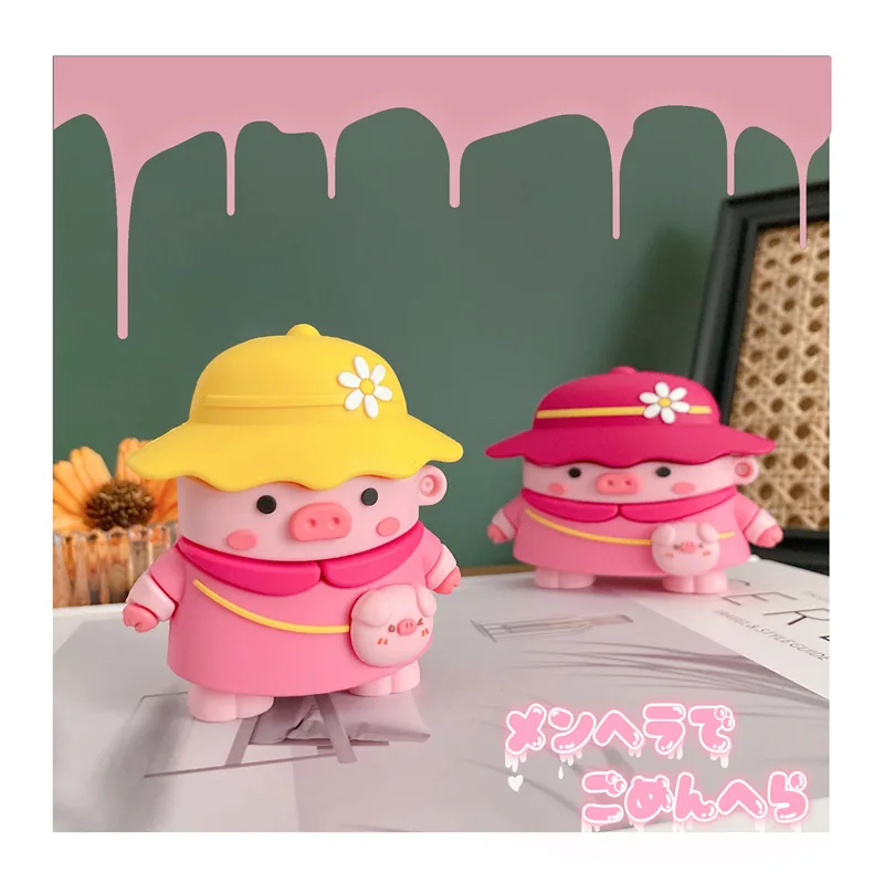 3D Cartoon Korea Pink Pig Change Hat  Earphone Cases For Airpod 1 2 Protect Cover Accessories For Airpods Pro