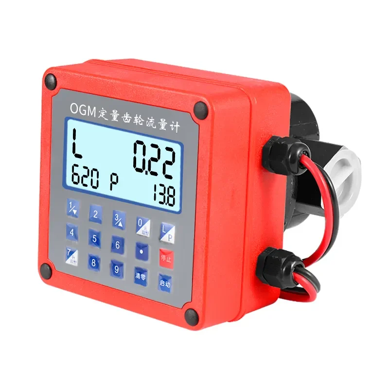Высококачественный предустановленный Овальный зубчатый расходомер/Заводская поставка расходомер