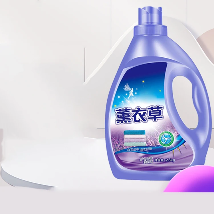 Offer Free Samples wholesale Laundry washing liquid detergent For Household Washing Product