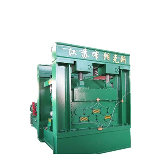 
New product fourfold steel plates straightening machine 