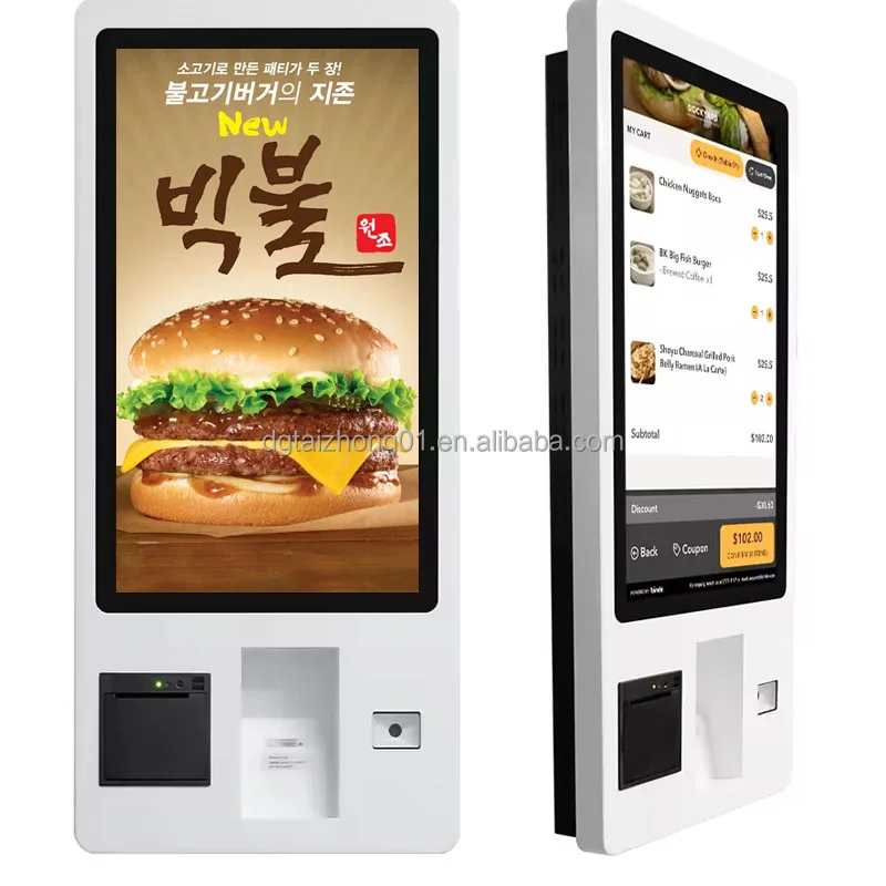23.6-Inch Self-Service Touch Screen Kiosk with Barcode Scanner Self-Pay Machine Order Payment Chain Stores Restaurants OEM LCD