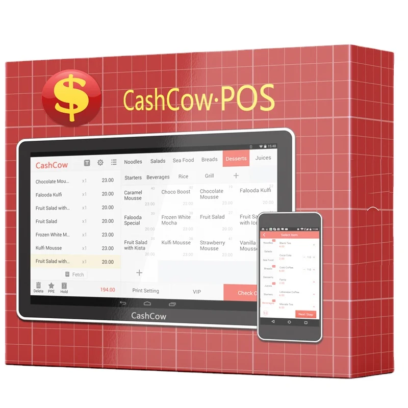 Pos-система с программным обеспечением для
