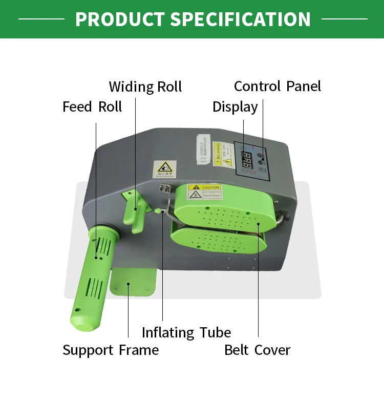air tube bag packing machine