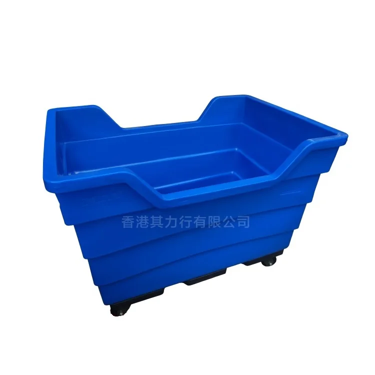 600L Roto Molding HDPE Plastic Hospital Square Laundry Linen Truck Carts Trolleys