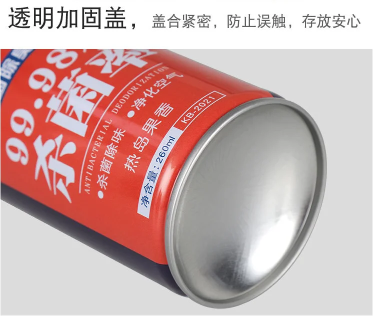 Car deodorant spray car mounted fragrance car air freshener spray antibacterial deodorant OEM odor eliminator  Spray