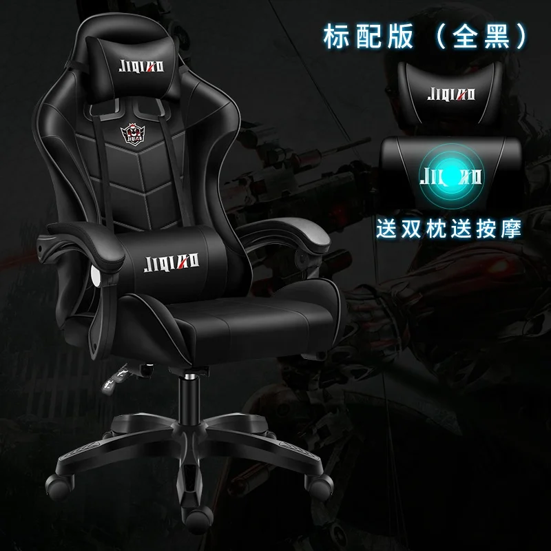 Promotion Pink adjustable height rgb led light advanced computer ergonomic office gaming chair with footrest