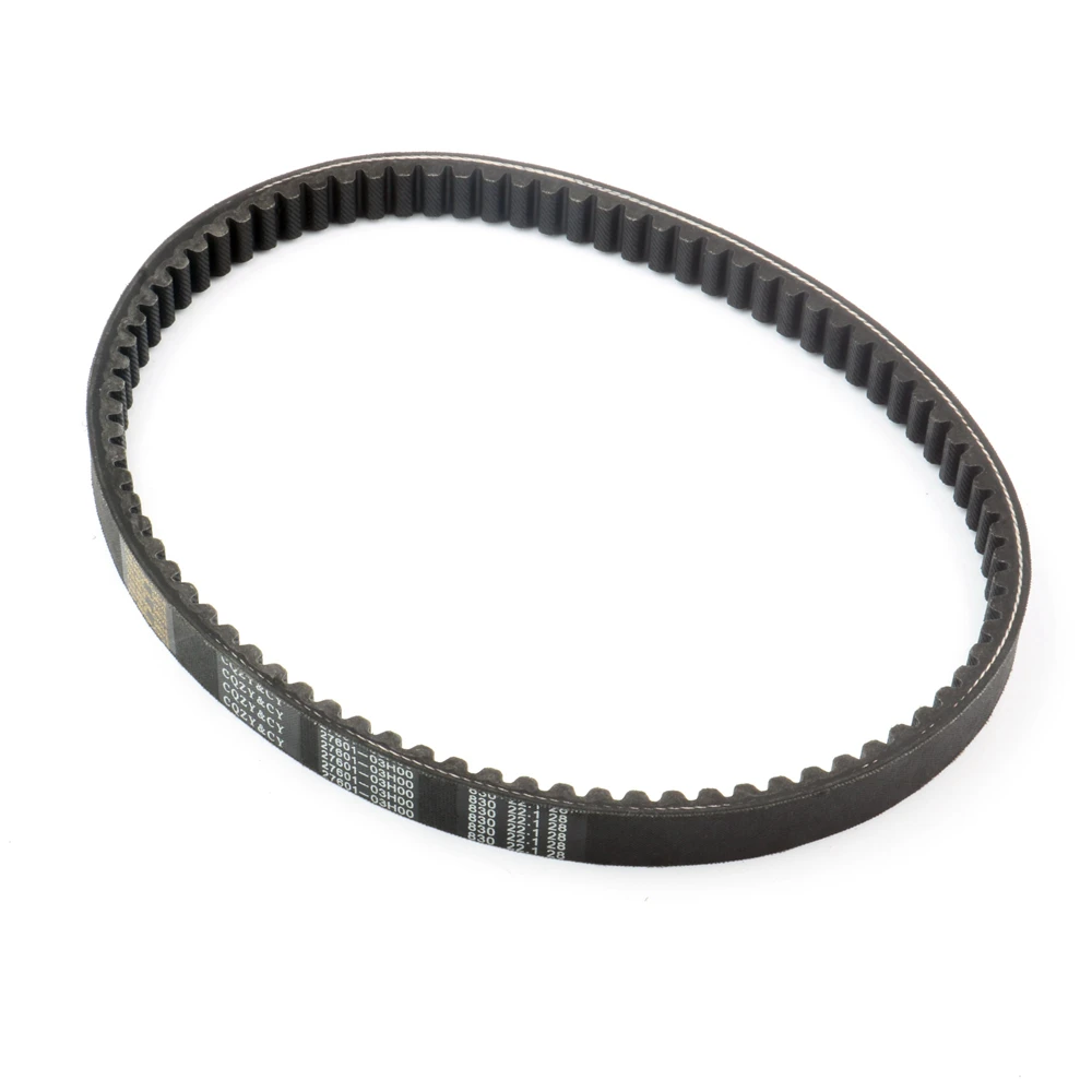 Motorcycle Engine CVT Drive Belt For UC125 UC150 Epicuro UH125 UH150 Burgman 27601-03H00 S01-004 27601-21F11