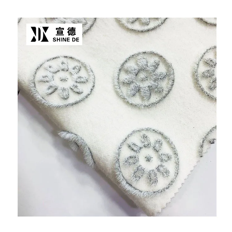 SHINEDE TEXTILE FASHION BRUSH FABRIC FOR WINTER COAT