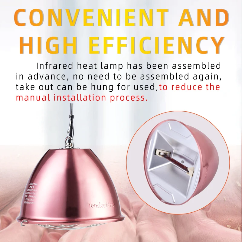 Far infrared thermal insulation lamp for chicks and pigs in thermal insulation pig farm