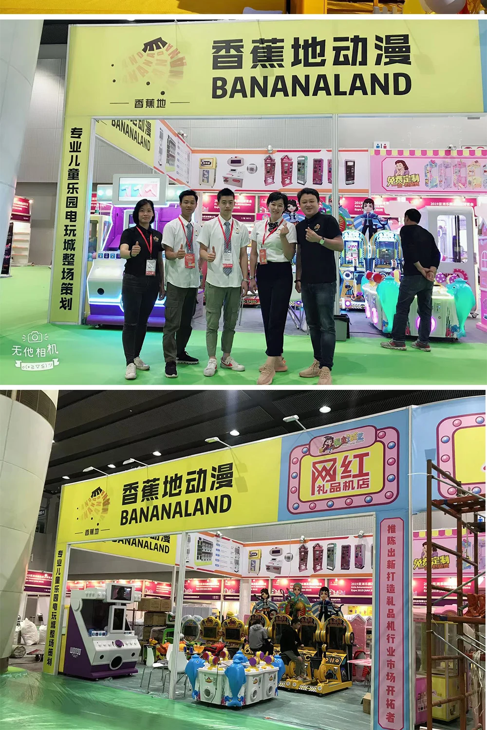 Banana Land Factory Electronic Gaming Boxing Machine Cheap  Price Arcade Game Coin Operated Boxer Boxing Punch Machine