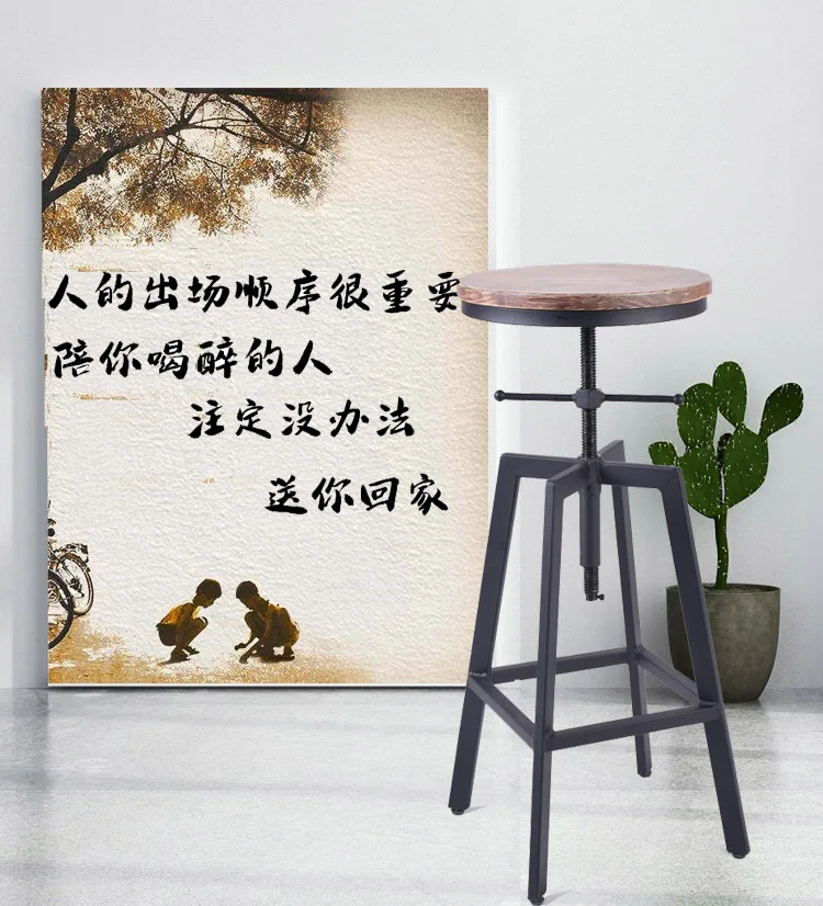 Industrial Antique Wooden Top Height Adjustable Cheap Metal Bar Stools