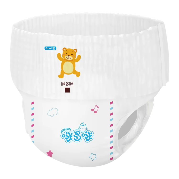 Ultra-Thin Soft Bubble Waistband Wetness Indicatorp Super Soft Non-Woven Fabric Diaper Pants Baby Pull Up Diapers For Babies