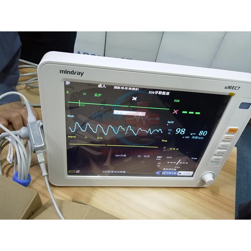 Mindray uMEC6 uMEC7 used portable monitors portatil heart rate vital signs monitor