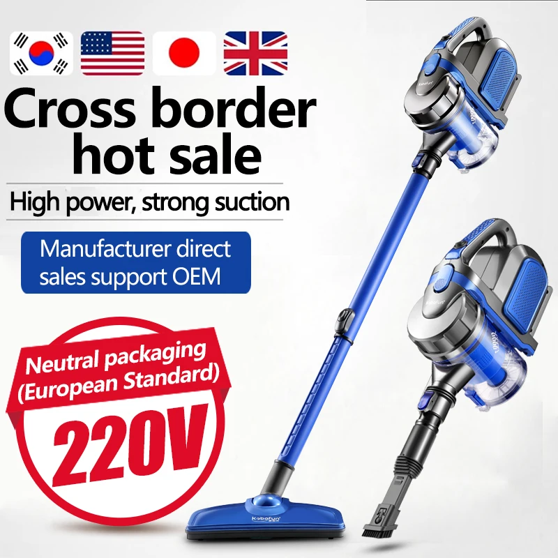 
 Вертикальный бытовой вакуумный пылесос с низким уровнем шума, сертификация GS CE, 600 Вт  