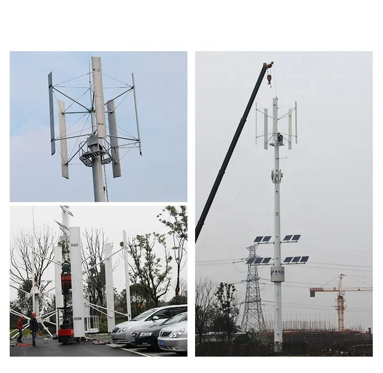 Custom 1.96m 2 meter 5kw 3kw vertical axis wind turbine blades wind turbine 8 blades