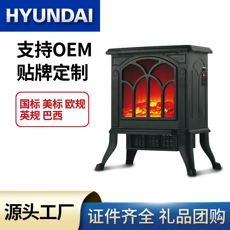 Portable Electric Fireplace Heater Stoves with 3D Realistic Flame Effect, 1500W Freestanding Stove Heater Thermostat