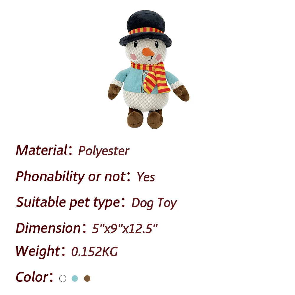 2022 Custom New Style Cheap Cat Playing Bite Chew Interactive Squeak Dog Pet Plush Toy