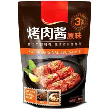 Хорошее качество, оптовая продажа, саше для барбекю, приправа, корейский соус для барбекю