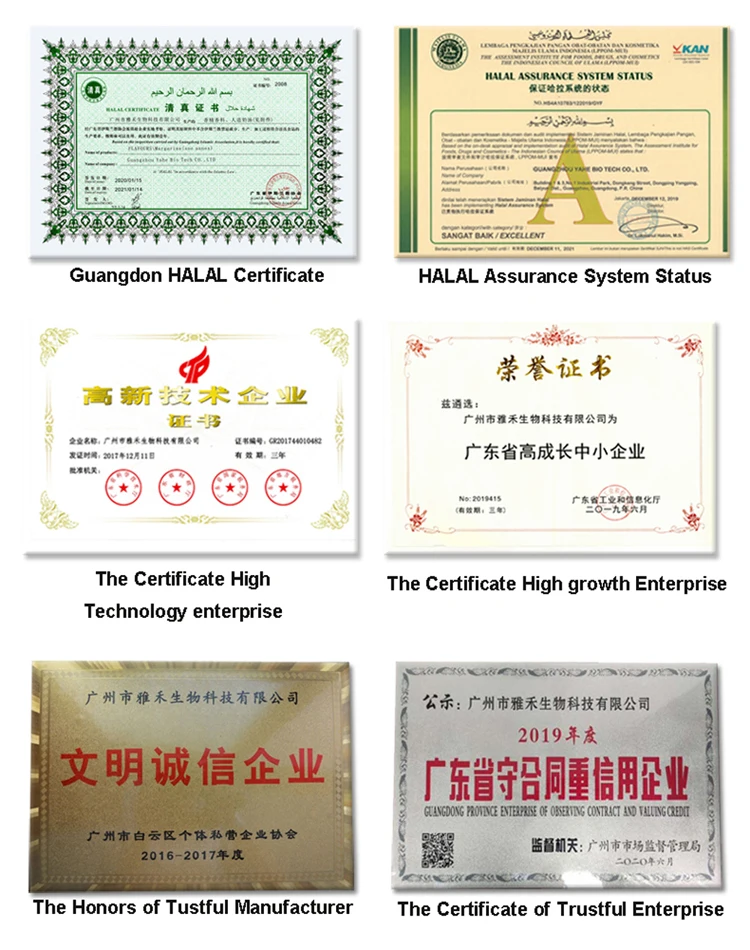 18 Years food flavor manufacturer good quality kimchi flavor powder supplier liquid food flavor  with free sample