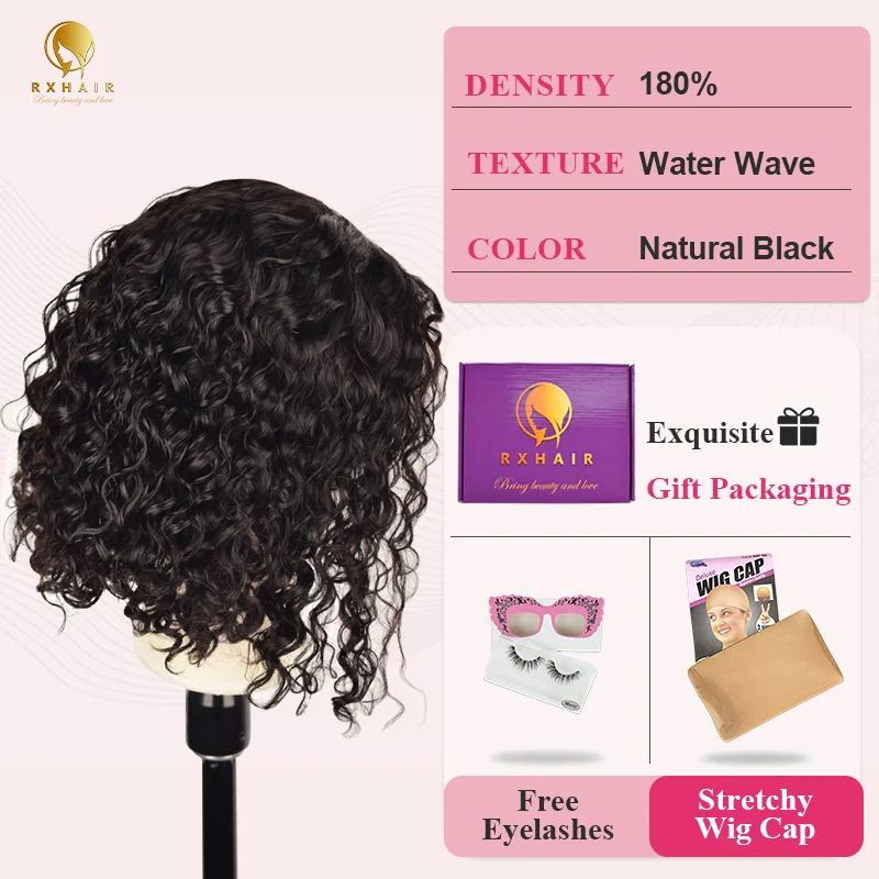 RXHAIR Wholesale Raw Brazilian Virgin Hair Short Water Wave Bob Wigs Human Hair For Black Women Glueless HD Lace Frontal Wig Ven