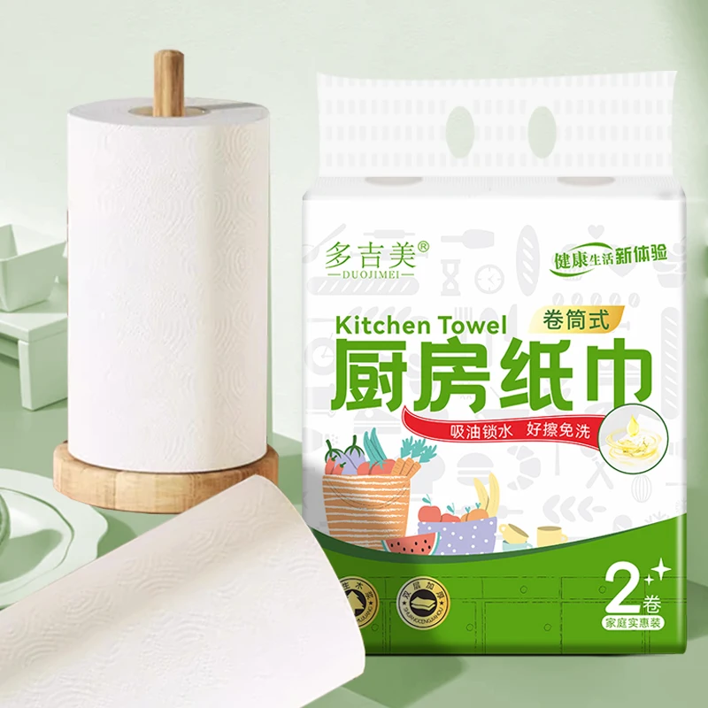 Wholesale High Quality Kitchen paper towel,Virgin pulp,Embossed, Soft Strong Absorbent Wrapping Roll Kitchen Paper