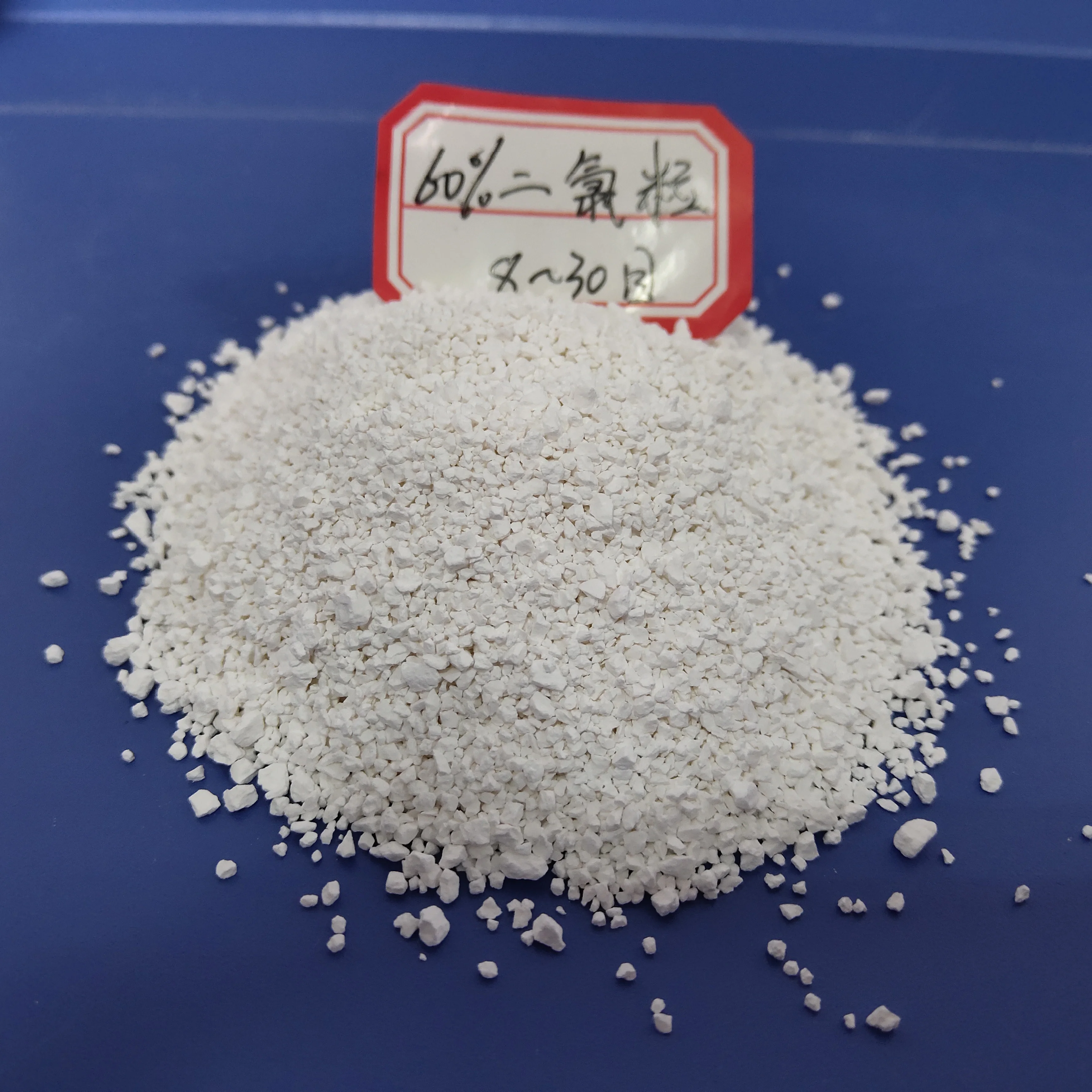 dichloro SDIC dichloro 56% sodium dichloroisocyanurate