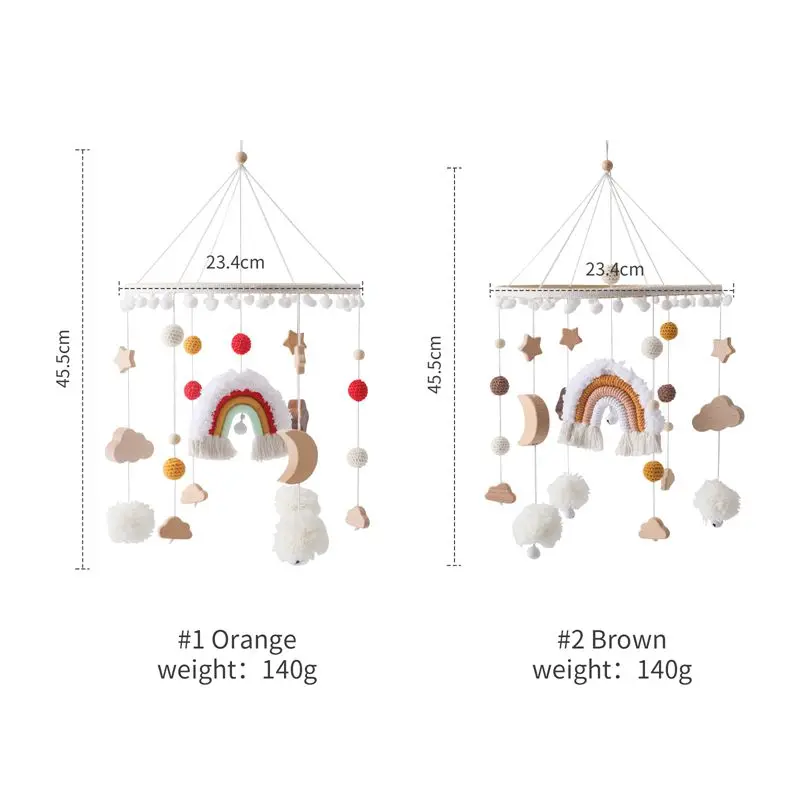 Игрушка детская Радужная в форме облака