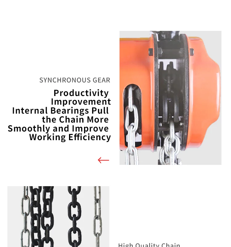 HSC CHAIN BLOCK (10).jpg