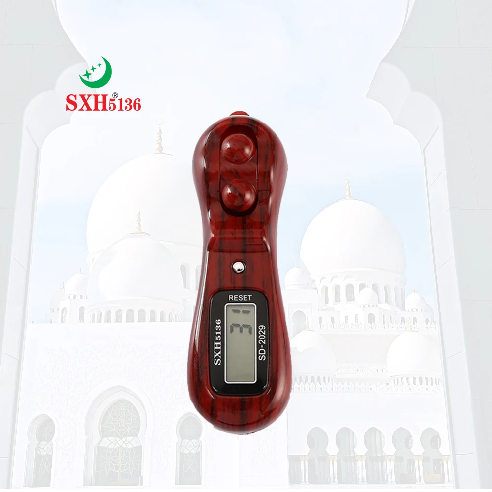 SXH5136 Factory Wholesale Electronics Digital Tally Counter  Prayer Digital Tasbeeh Beads Rosary Model 2029S