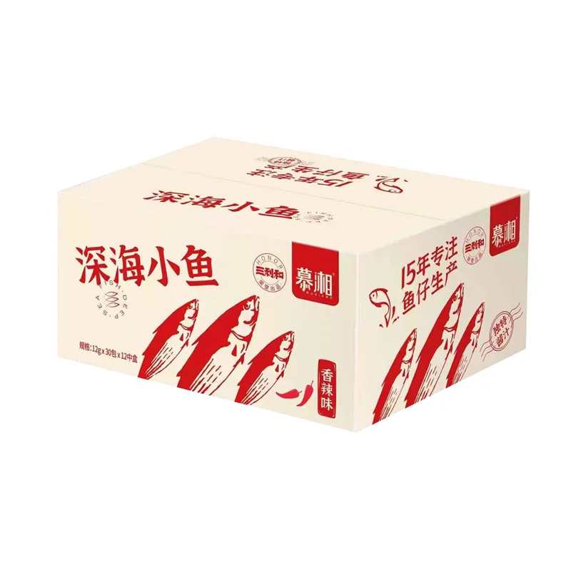 Good Quality Factory Supply 0.012 kg Rest Assured Safe Snack Healthy