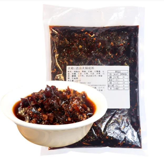 Clear oil hotpot seasoning spicy vegetable oil hot pot condiment huoguo base material pure plant element no any animal