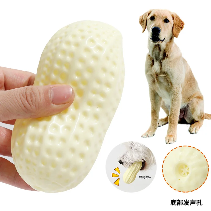 Hot Wholesale Small Dog Peanut Squeaky Toys Eco-Friendly TPR Safe Material Easy to Clean for All Sizes Dogs