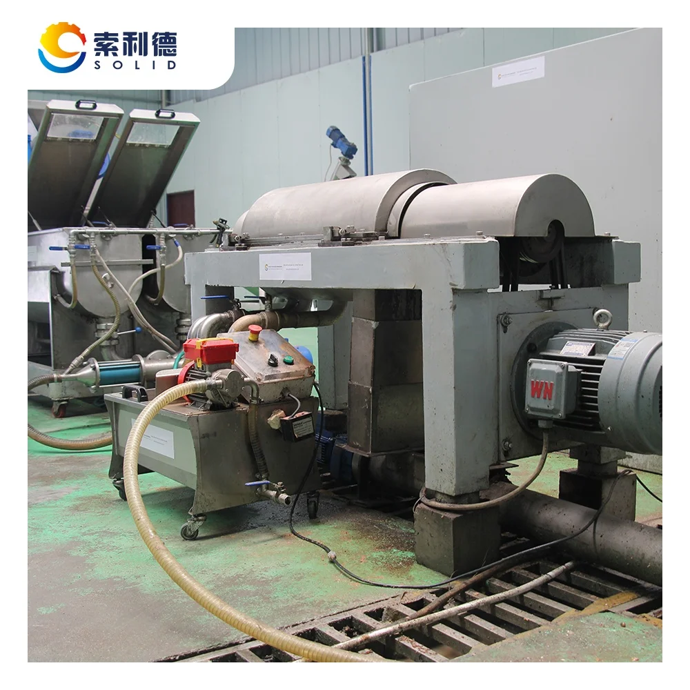 CPAO-500 500KG/H Cold Pressed Avocado Oil Extraction Line