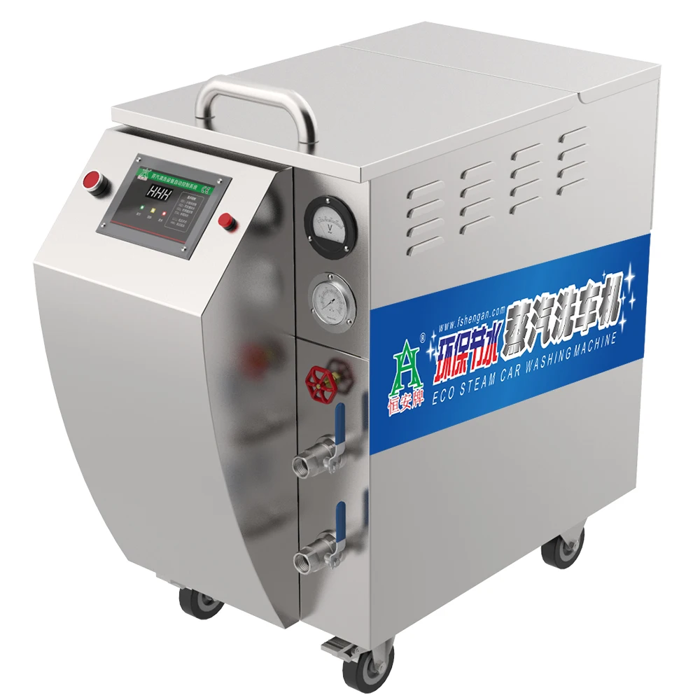 wholesale water save high pressure steam car wash equipment for car wash business
