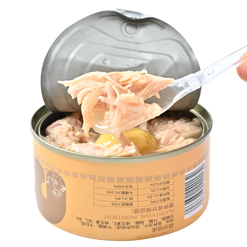 Cat Wet Food Tuna Flavor And Many Other Flavors Of Canned Bulk Oem Natural Can Cat Wet Food