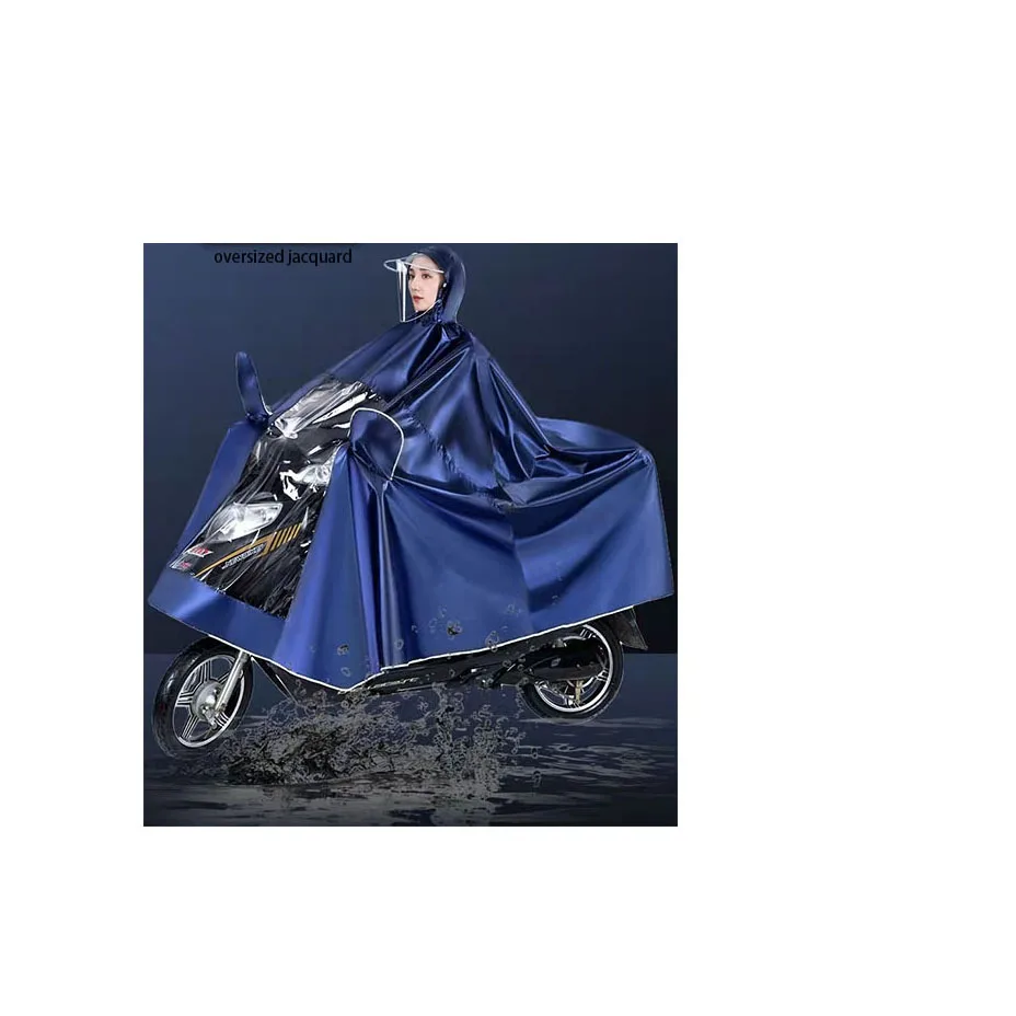 Motorcycle raincoat adult riding outdoor thickening Oxford cloth rain coat E-bike poncho