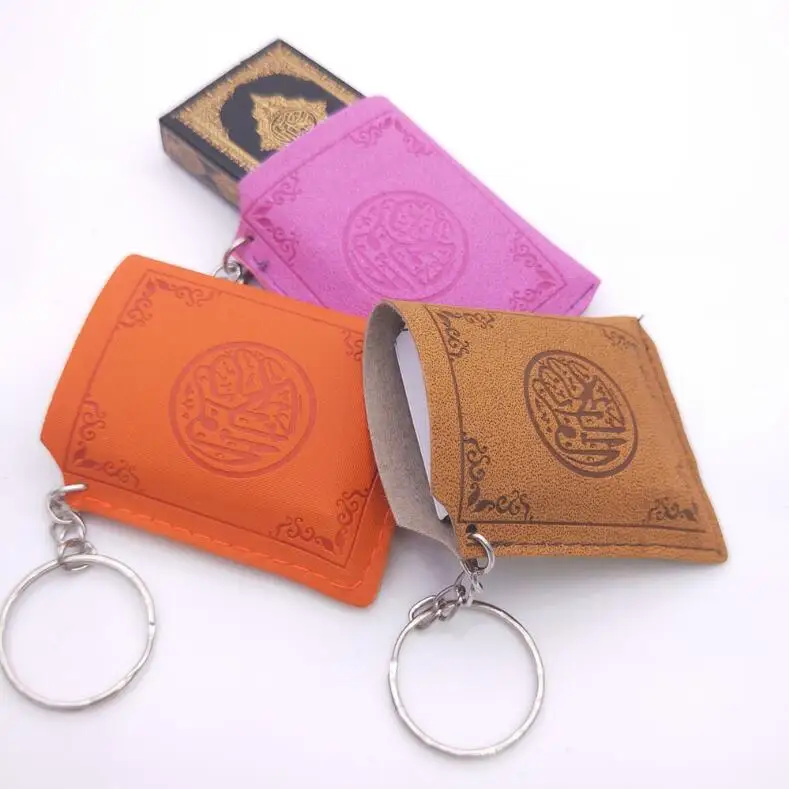 
Koran Quran Arabic hot leather pendants religious ornaments mini book lock key ring pendant ring 