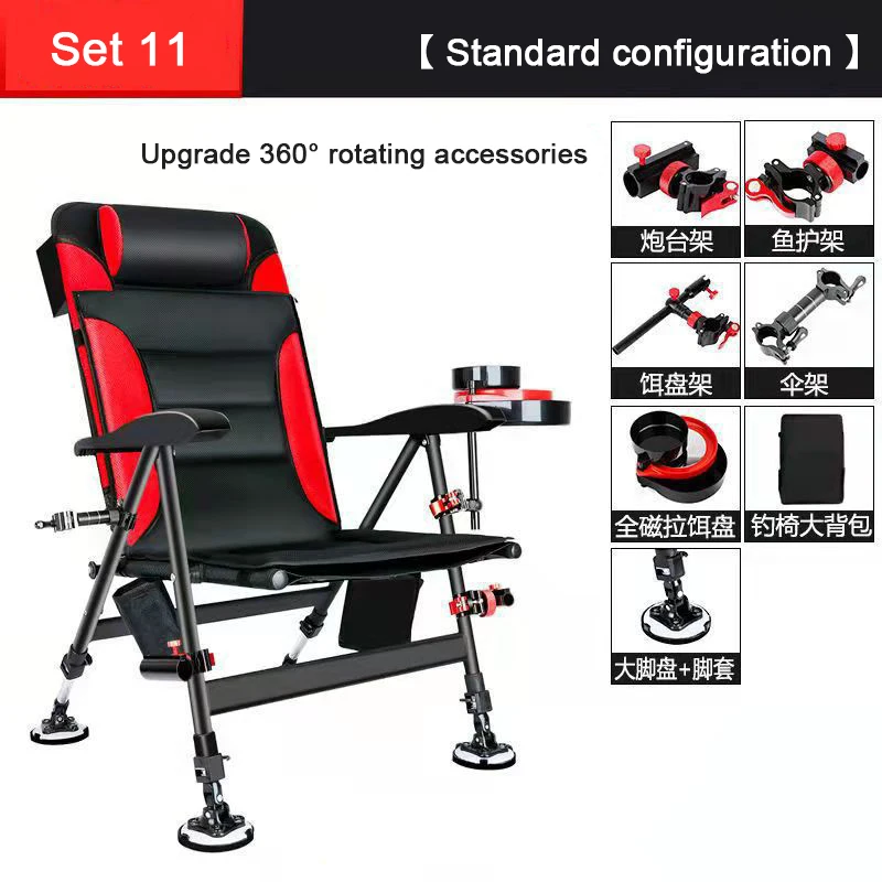Wholesale Five Gear Adjustable Backrest Lift  Outdoor Portable Folding Recliner Camping Garden  Chair