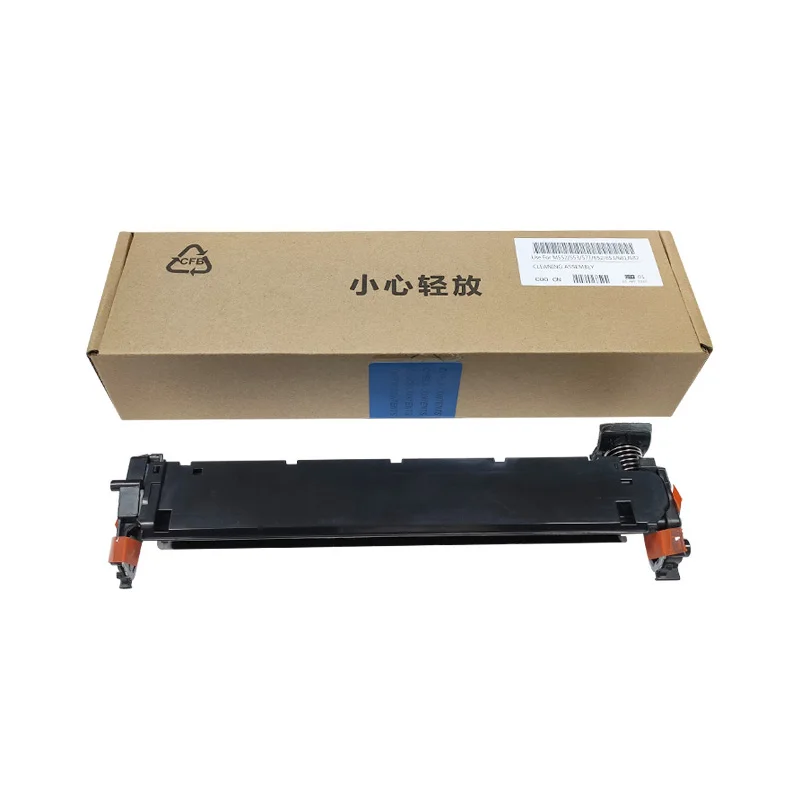 Передаточный ремень Balde в сборе для HP M552 553 555 577 578 652 653 681 682 B5L24-67901 P1B93A