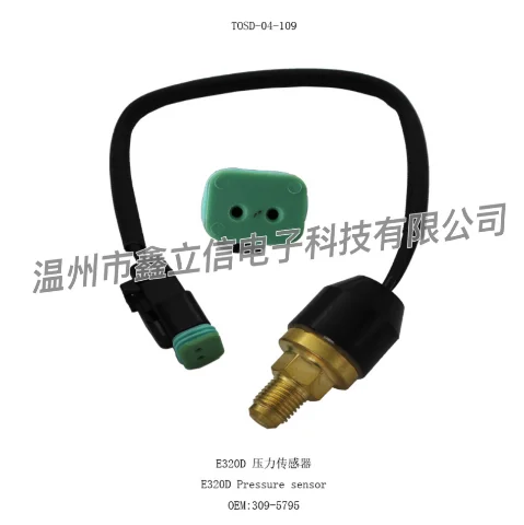 309-5769 309-5795 Pressure Sensor Switch For Caterpillar CAT Excavator E312 313 320D 336D GC Idle speed sensor