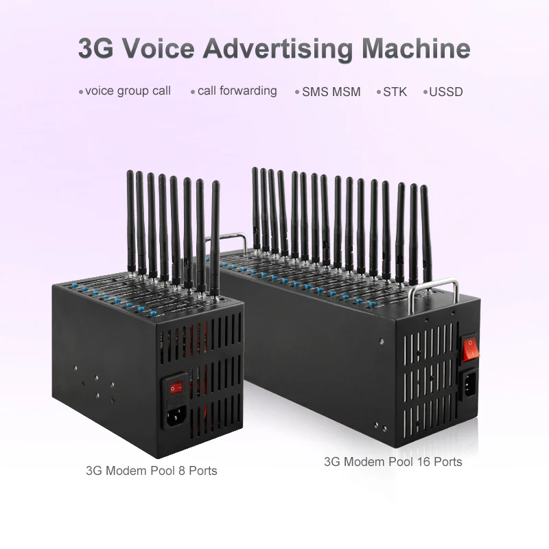  3g 4g lte модем голосовой вызов рекламная машина sms