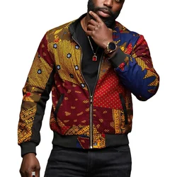 Мужская куртка-бомбер с принтом в африканском стиле