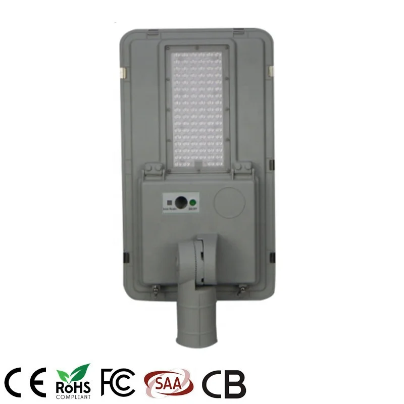 4500LM 5000LM Integrated Outdoor 240W 300W All in one Lamp commercial solar street Light